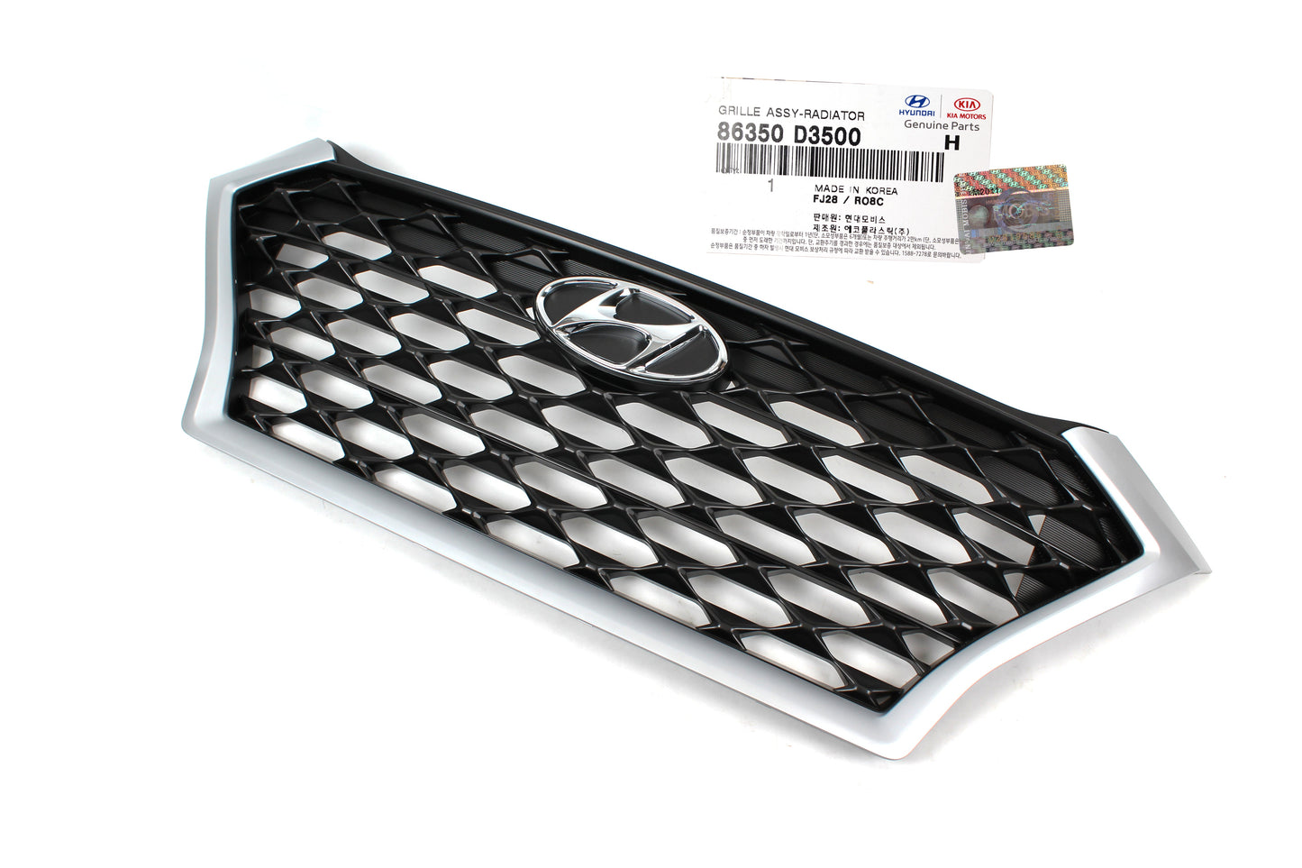 GENUINE Radiator Grille W/O Camera Hole for 2019-21 Hyundai Tucson 86350D3500