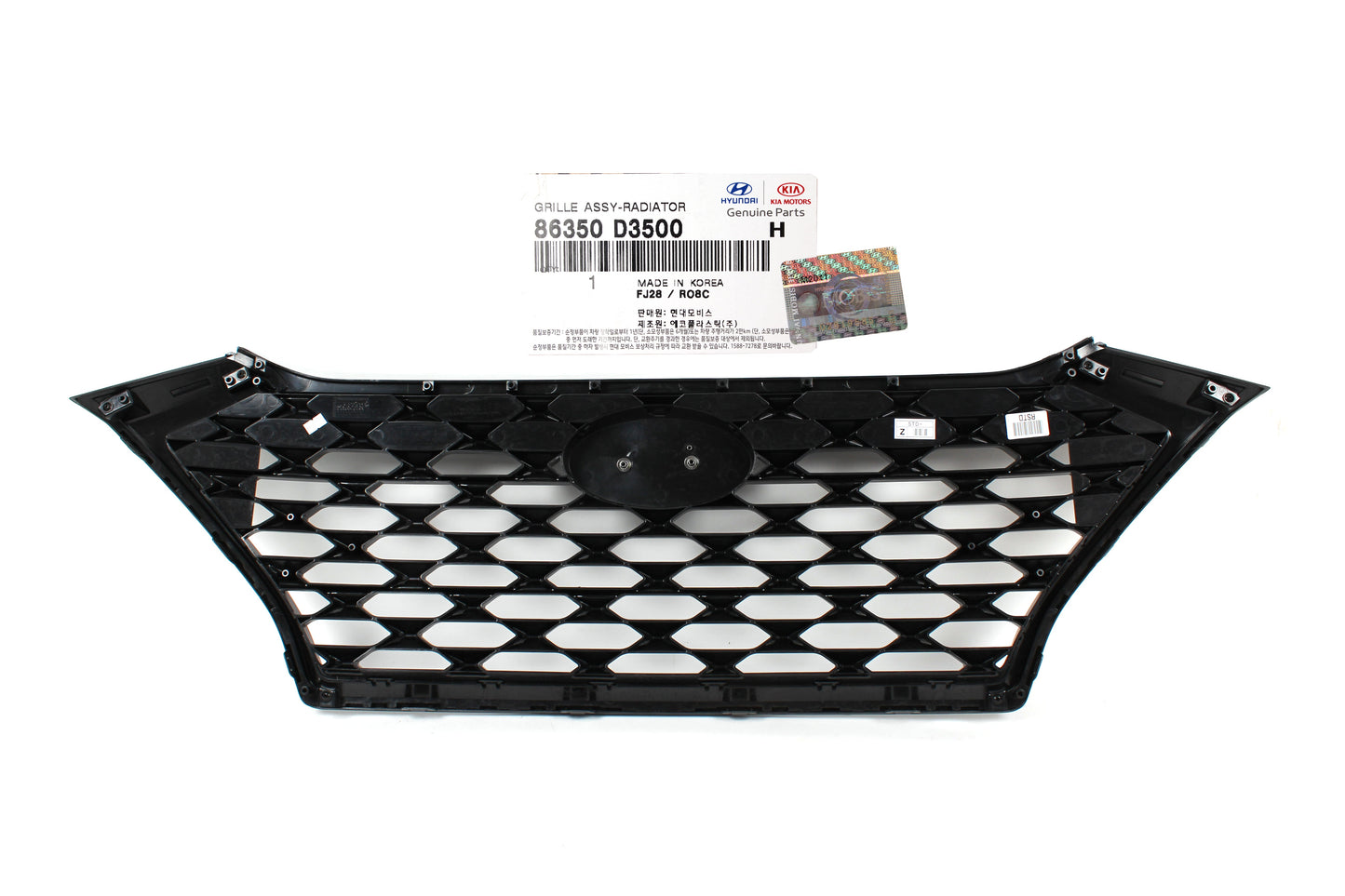 GENUINE Radiator Grille W/O Camera Hole for 2019-21 Hyundai Tucson 86350D3500