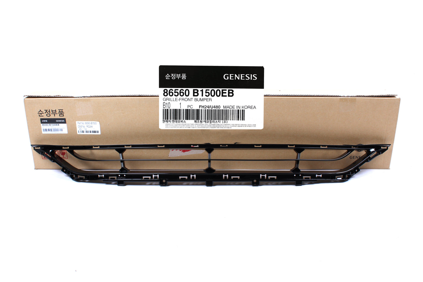 GENUINE Front Bumper Grille Lower for 2018 2019 GENESIS G80 86560B1500