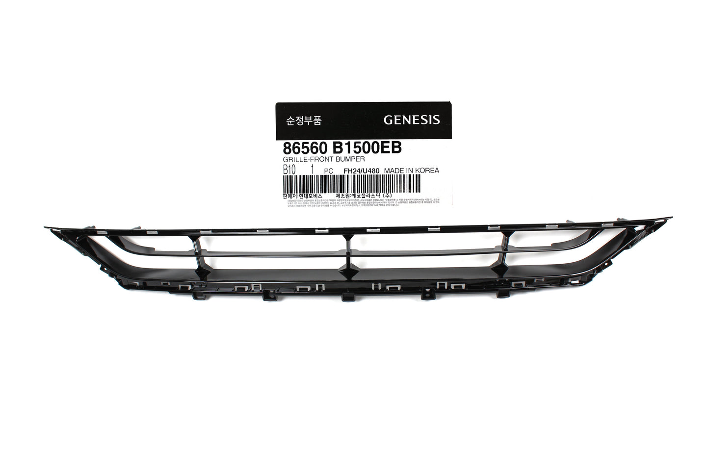 GENUINE Front Bumper Grille Lower for 2018 2019 GENESIS G80 86560B1500
