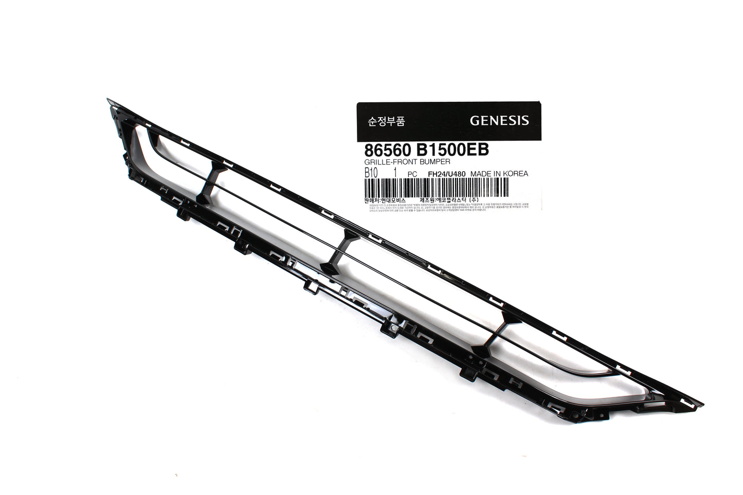 GENUINE Front Bumper Grille Lower for 2018 2019 GENESIS G80 86560B1500