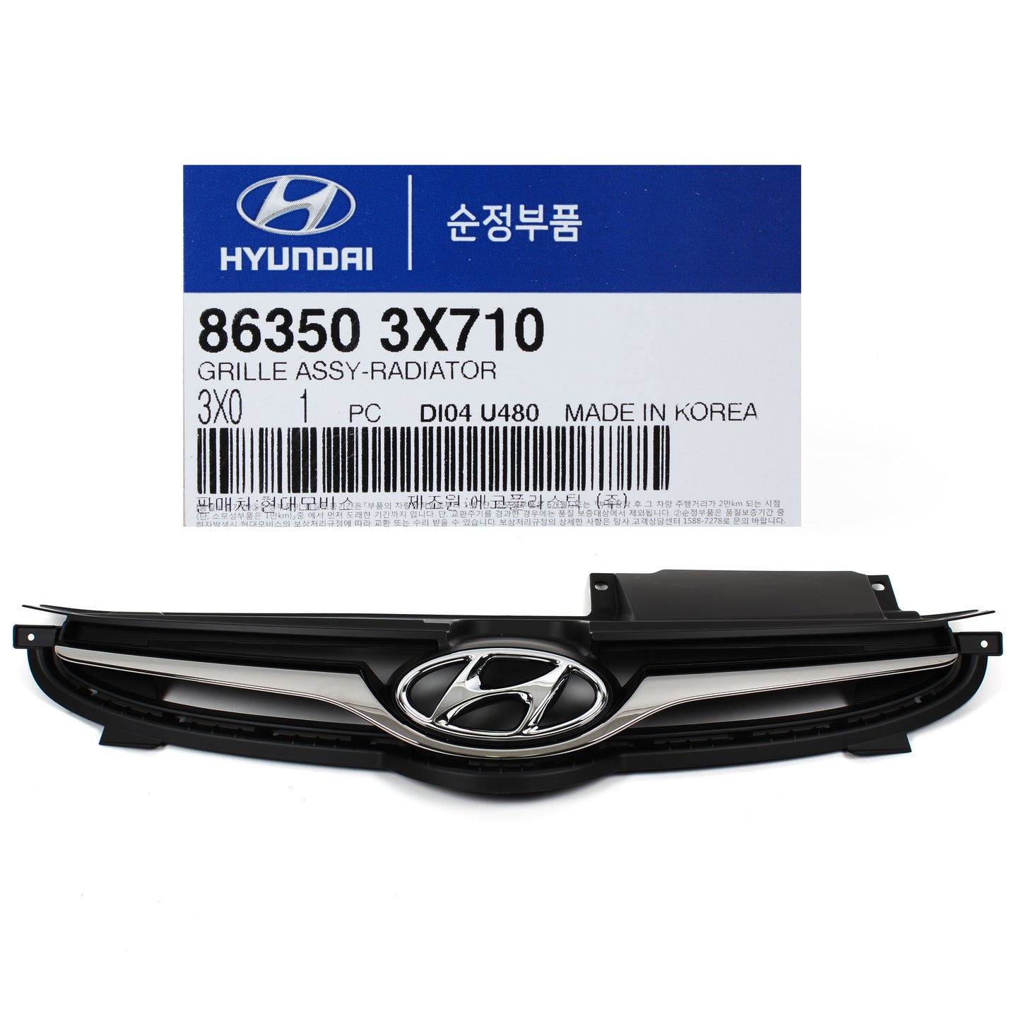 GENUINE Grille Radiator Front for 2014-2016 Hyundai Elantra OEM 863503X710