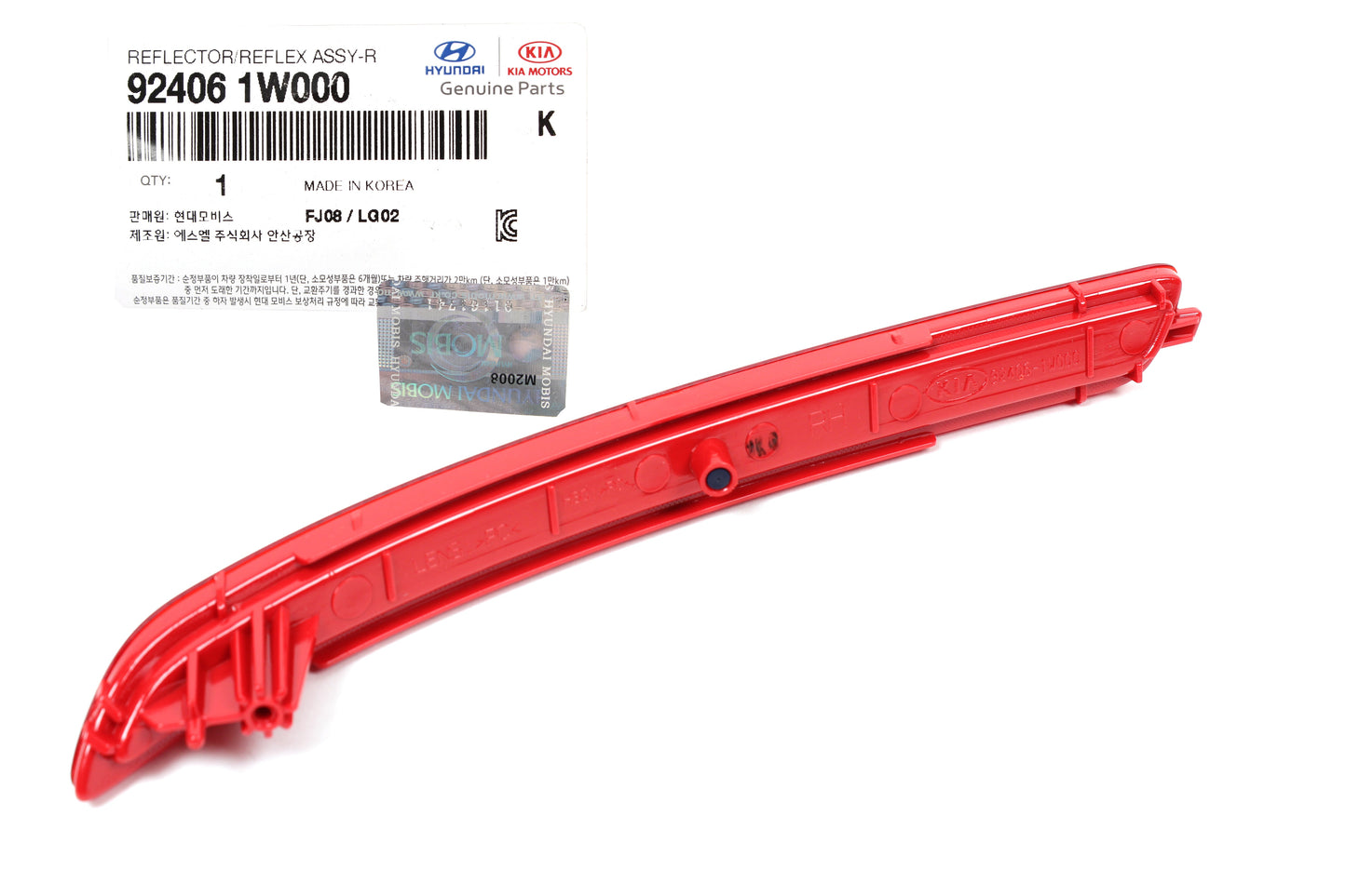 GENUINE Rear Bumper Reflector RIGHT for 2012-2015 Kia Rio Sedan 924061W000