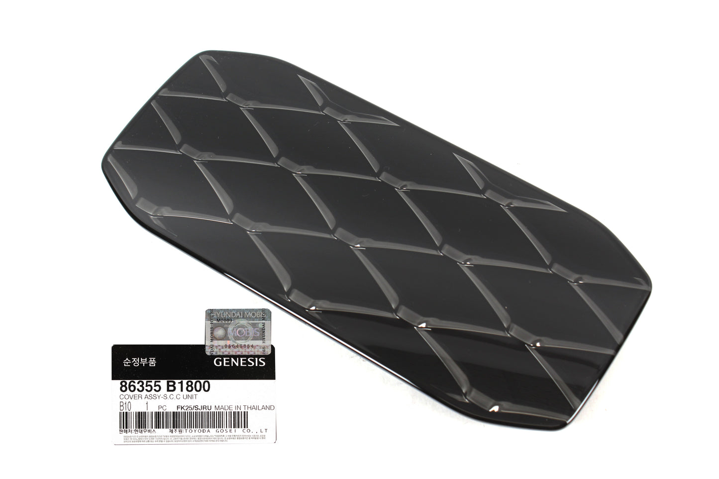 GENUINE Front Grille Smart Cruise Sensor Cover for 18-19 GENESIS G80 86355B1800