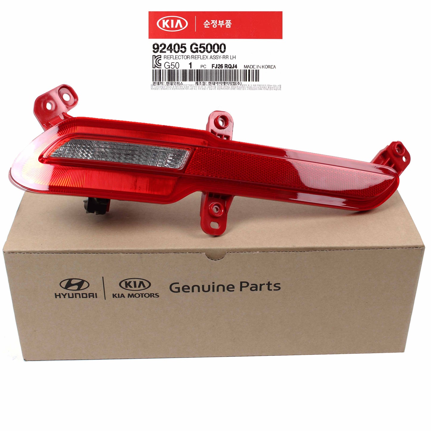 GENUINE Kia Niro 2017 2018 2019 for Rear Bumper Reflector DRIVER Side 92405G5000