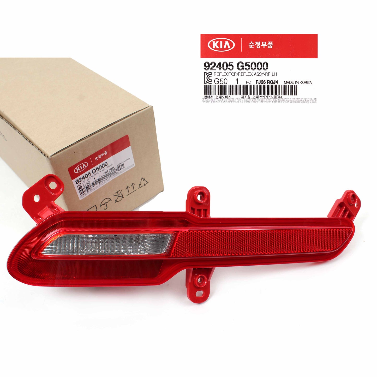 GENUINE Kia Niro 2017 2018 2019 for Rear Bumper Reflector DRIVER Side 92405G5000