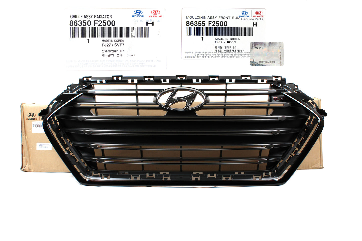 GENUINE Radiator Grille W/O Molding for 17-18 Hyundai Elantra 1.6L 86350F2500