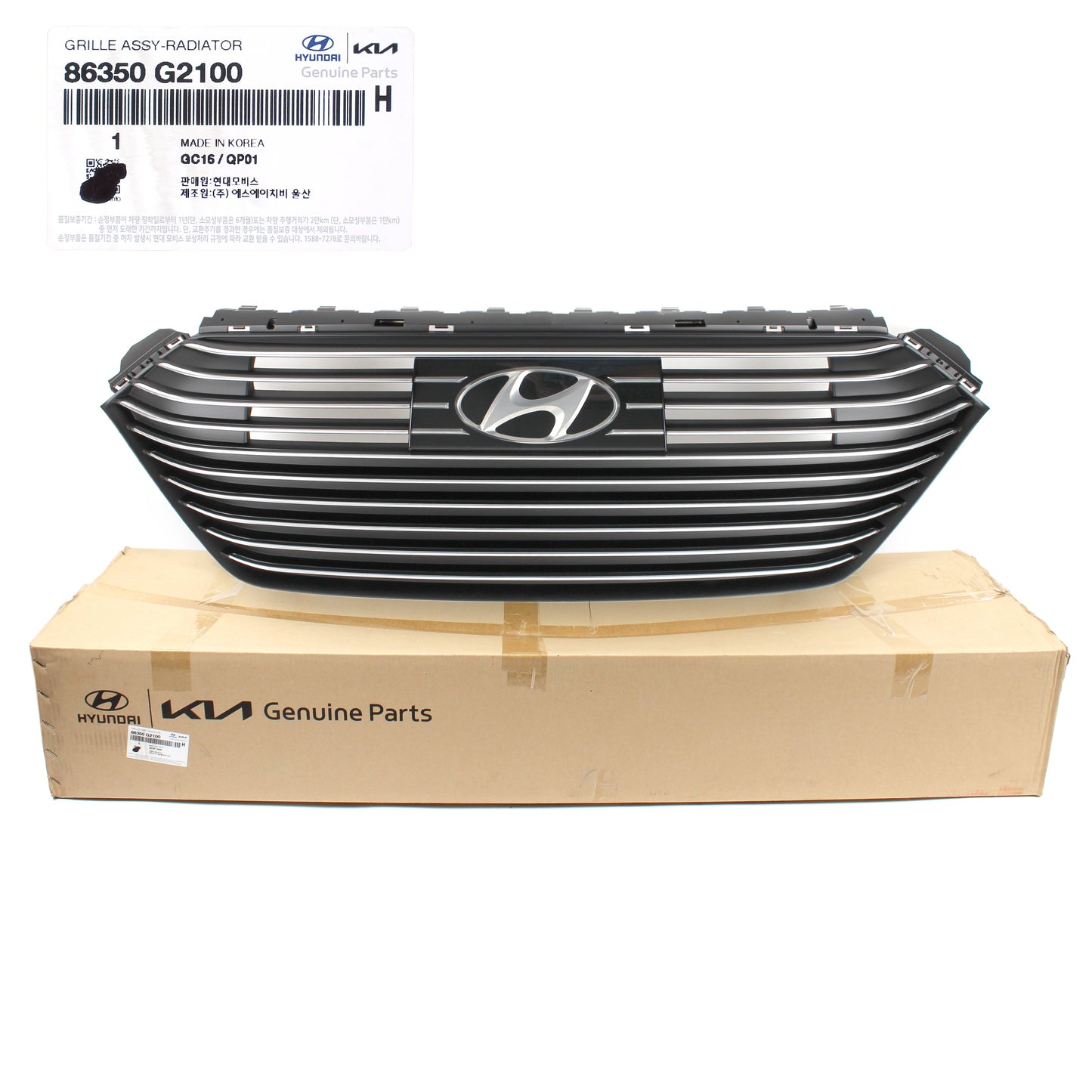 Genuine Radiator Grille w/ Smart Auto Brake for 2017-2018-2019 Hyundai Ioniq 86350G2100