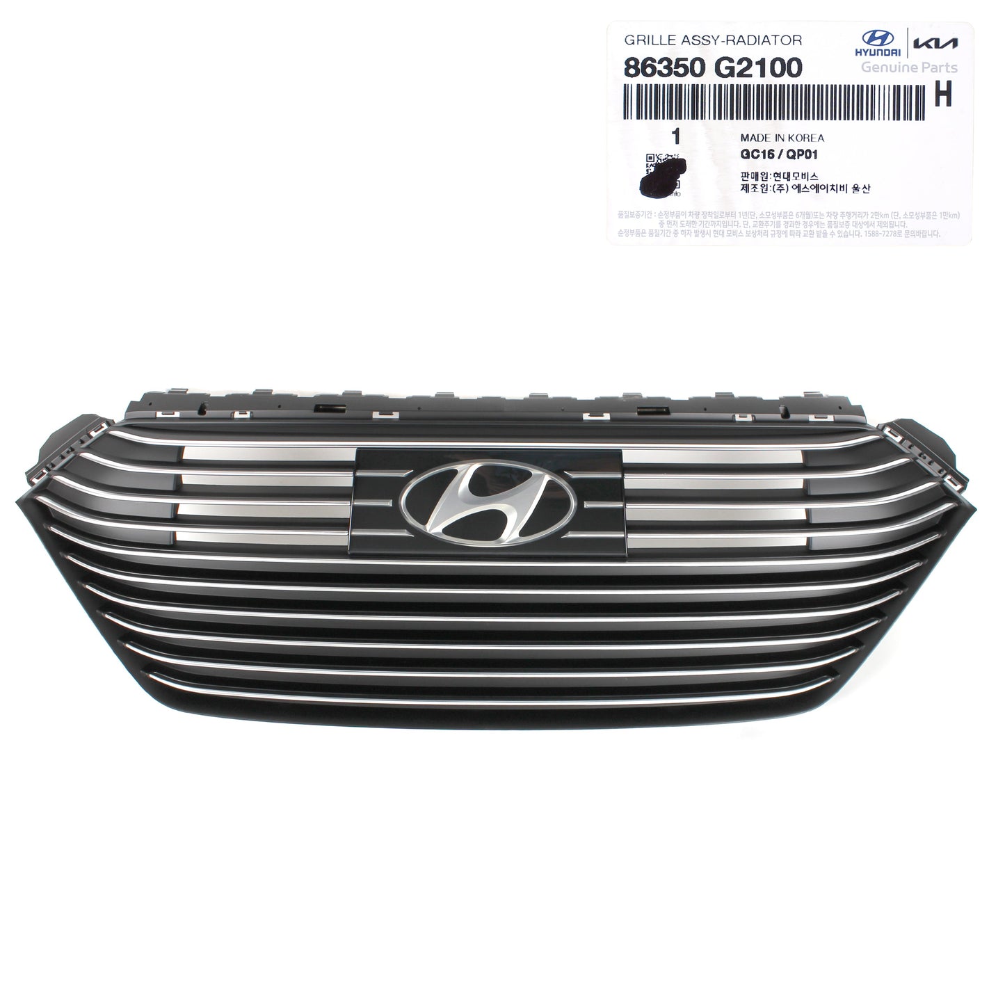 Genuine Radiator Grille w/ Smart Auto Brake for 2017-2018-2019 Hyundai Ioniq 86350G2100