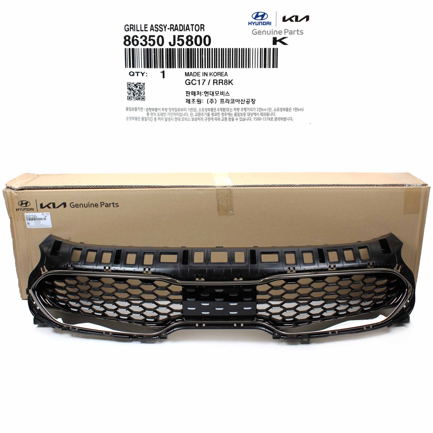GENUINE Radiator Grille 2018-2021 Kia Stinger GT 3.3L 86350J5800