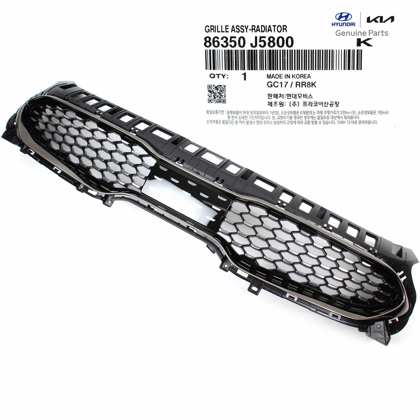 GENUINE Radiator Grille 2018-2021 Kia Stinger GT 3.3L 86350J5800