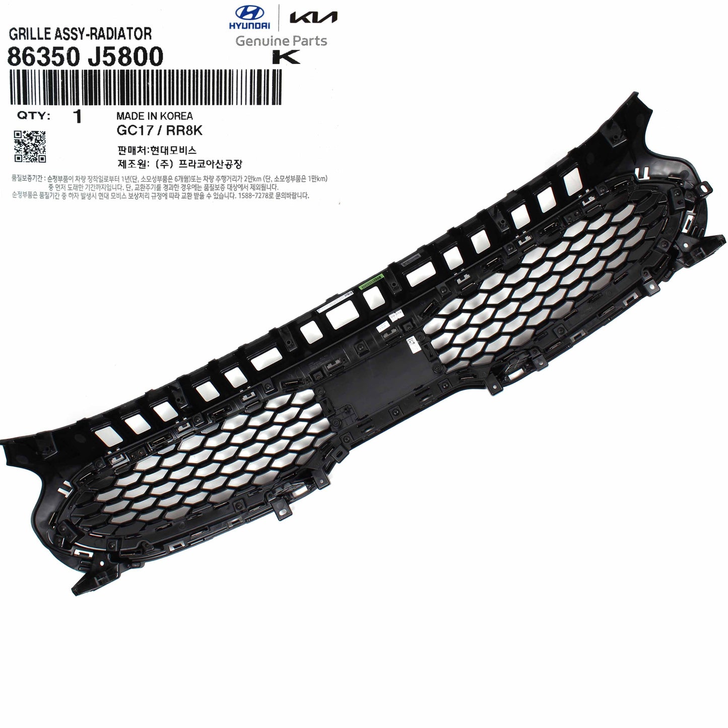 GENUINE Radiator Grille 2018-2021 Kia Stinger GT 3.3L 86350J5800