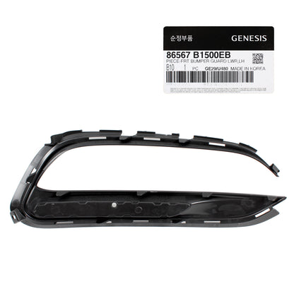 GENUINE Fog lamp Grille Cover LEFT DRIVER for 18-20 GENESIS G80 86567B1500EB