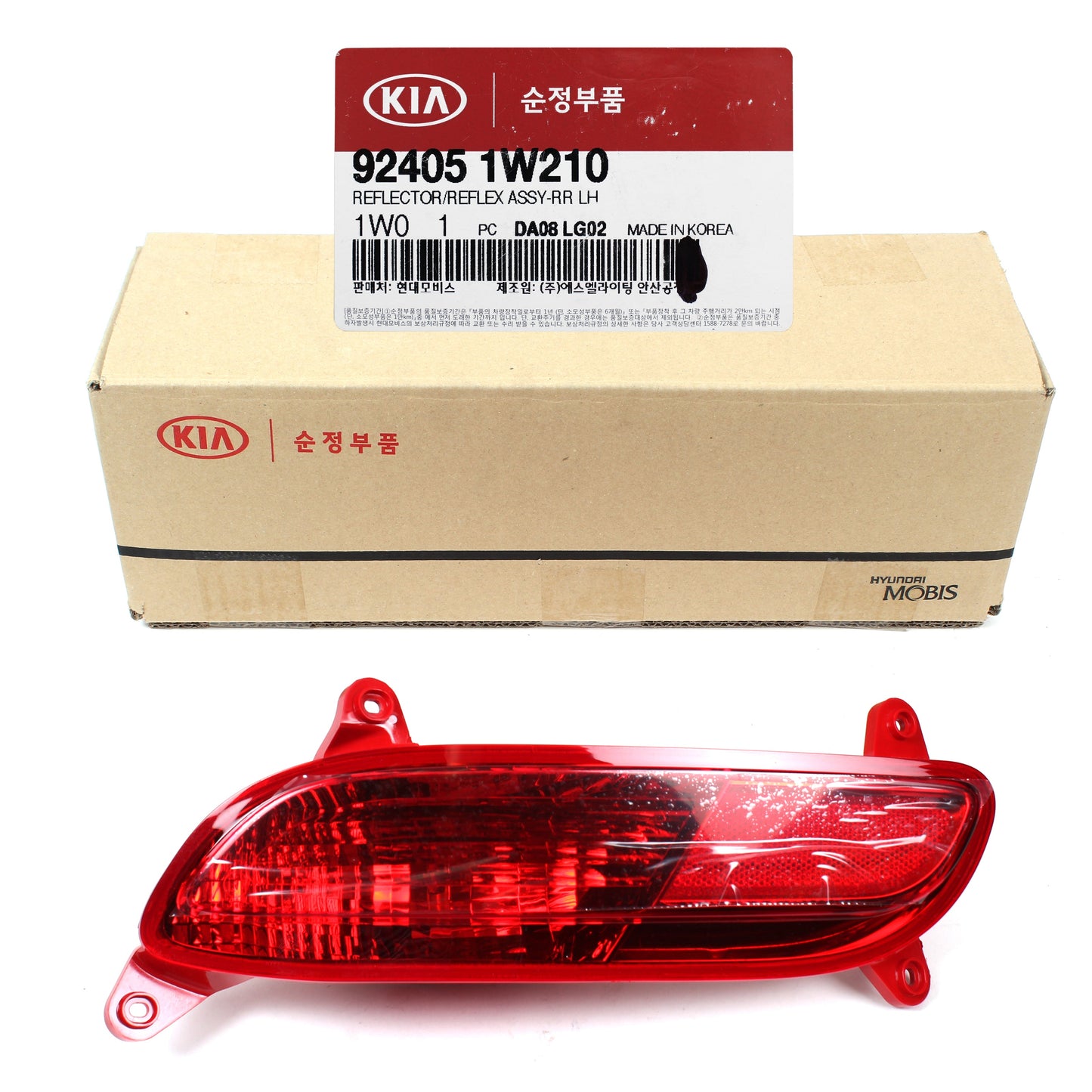 GENUINE REAR Bumper Reflector RIGHT for 12-15 Kia Rio Hatchback OEM 924061W200