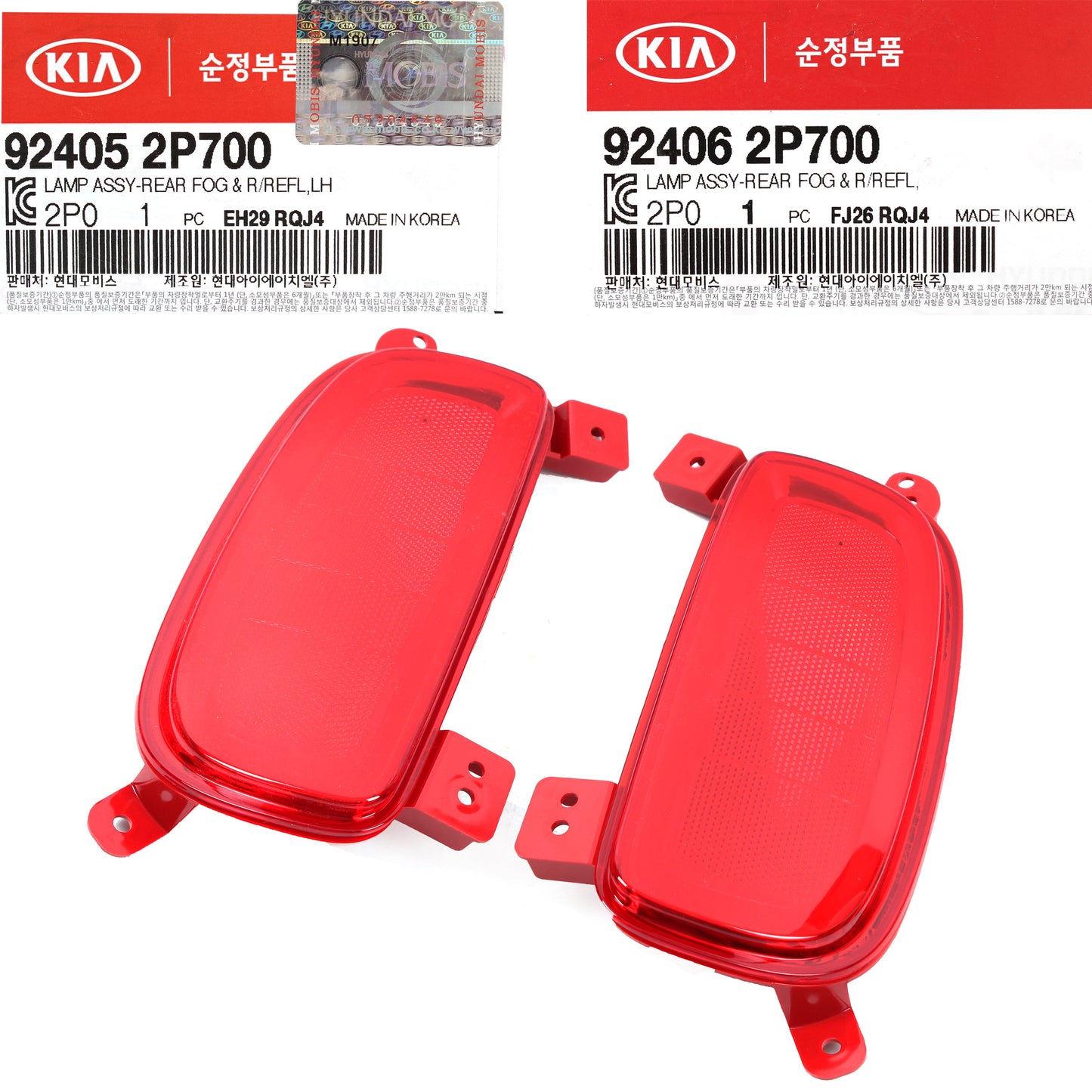 GENUINE Rear Bumper Reflector RIGHT PASSENGER for 14-15 Kia Sorento 924062P700