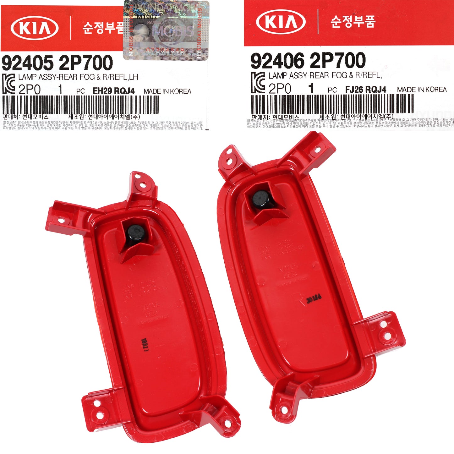 GENUINE Rear Bumper Reflector RIGHT PASSENGER for 14-15 Kia Sorento 924062P700