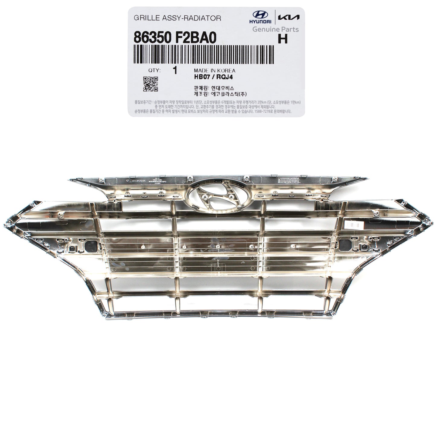 GENUINE Front Radiator Grille for 2019 2020 Hyundai Elantra Sedan 86350F2BA0
