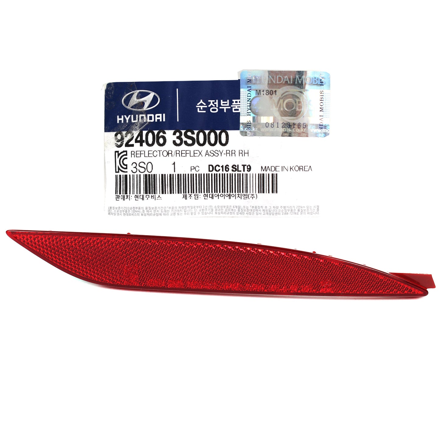GENUINE REAR Bumper Reflector LEFT for 2011-2013 Hyundai Sonata OEM 924053S000