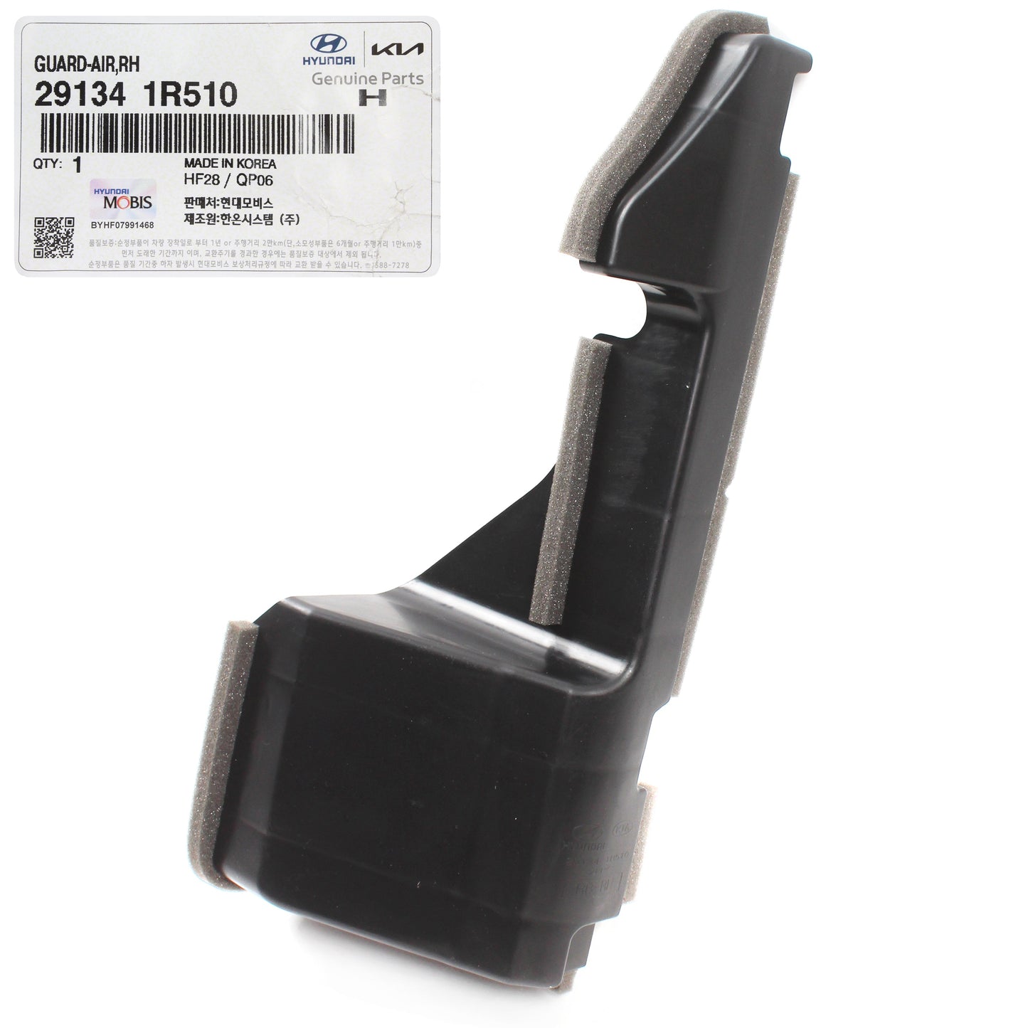 GENUINE Radiator Support Upper Guide RIGHT for 12-17 Hyundai Accent 291341R510