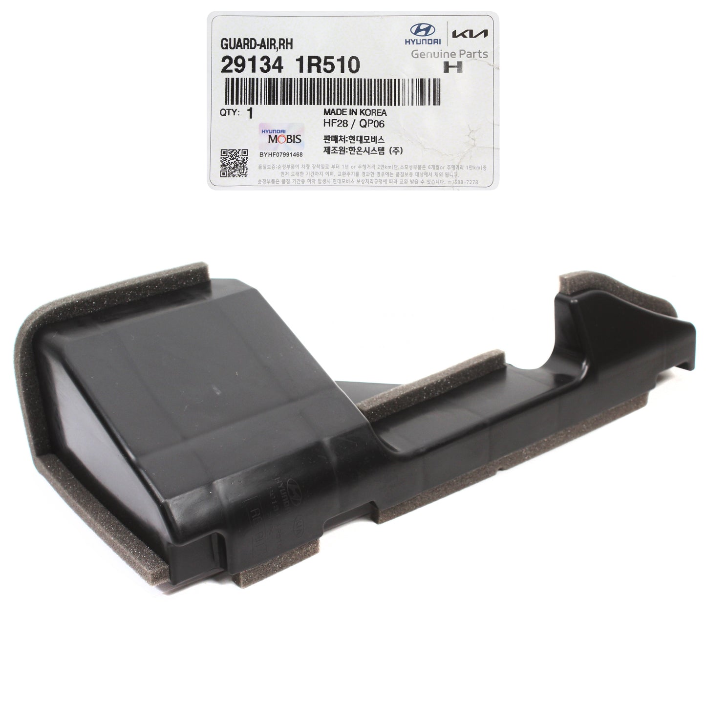 GENUINE Radiator Support Upper Guide RIGHT for 12-17 Hyundai Accent 291341R510