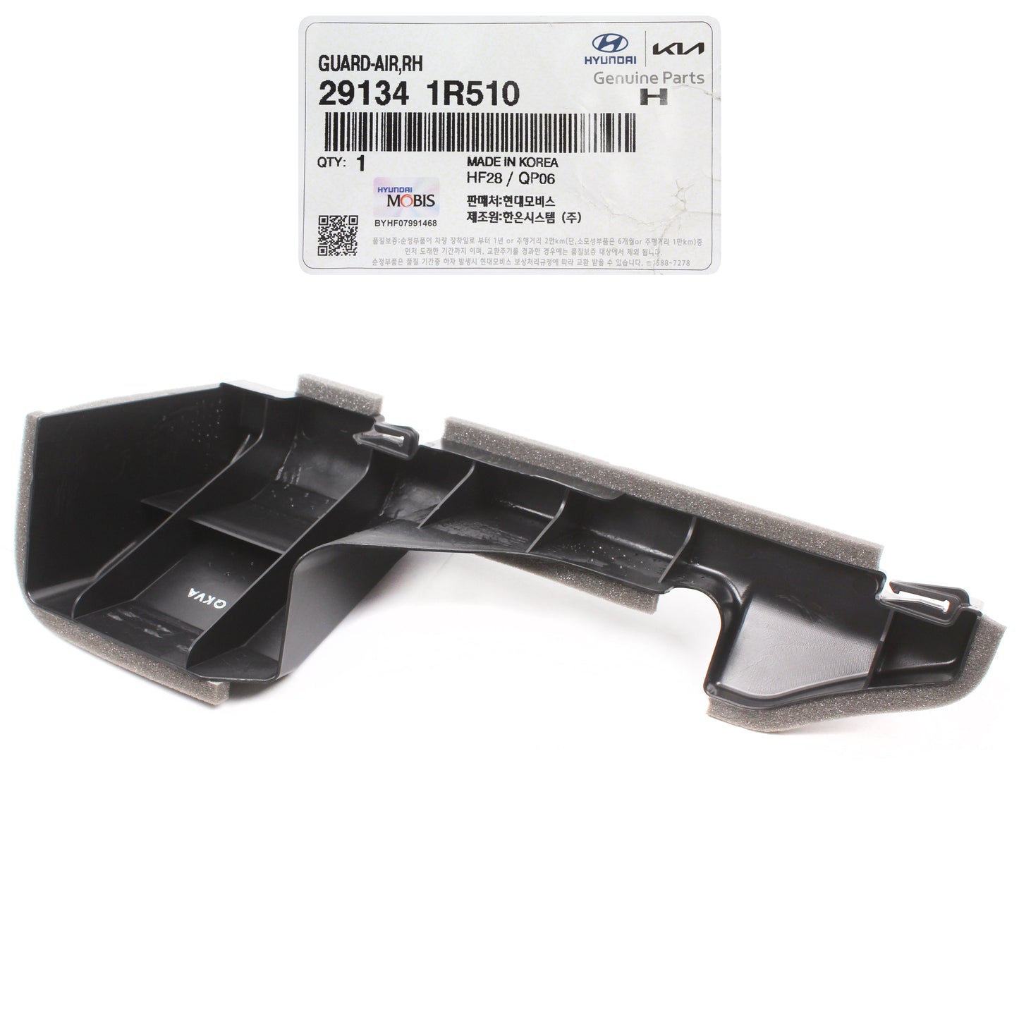 GENUINE Radiator Support Upper Guide RIGHT for 12-17 Hyundai Accent 291341R510