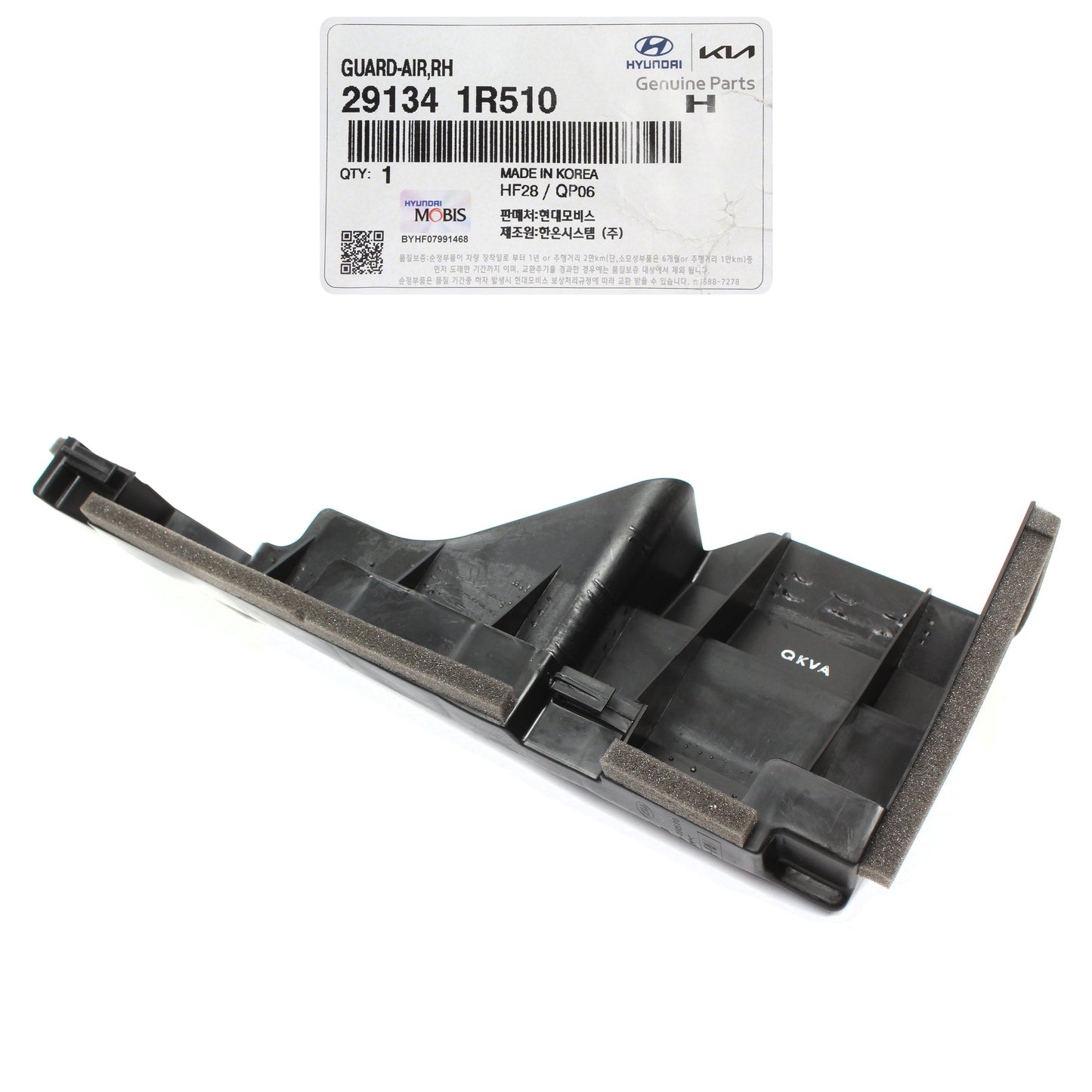 GENUINE Radiator Support Upper Guide RIGHT for 12-17 Hyundai Accent 291341R510