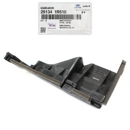 GENUINE Radiator Support Upper Guide RIGHT for 12-17 Hyundai Accent 291341R510