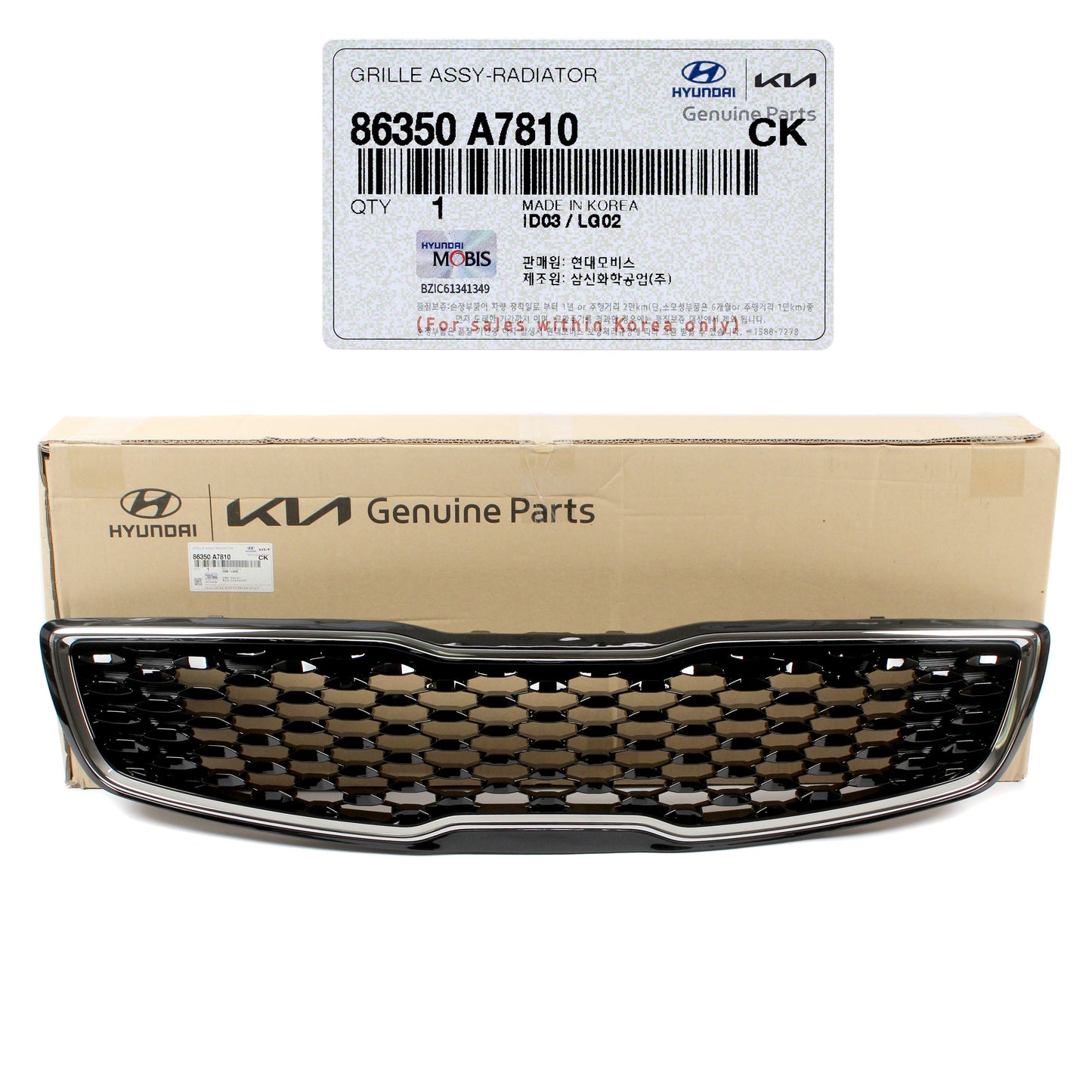 GENUINE Radiator Grille for 2017 2018 Kia Forte5 EX LX 2.0L 86350A7810