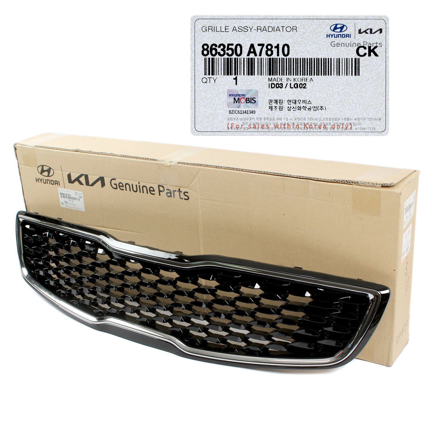 GENUINE Radiator Grille for 2017 2018 Kia Forte5 EX LX 2.0L 86350A7810