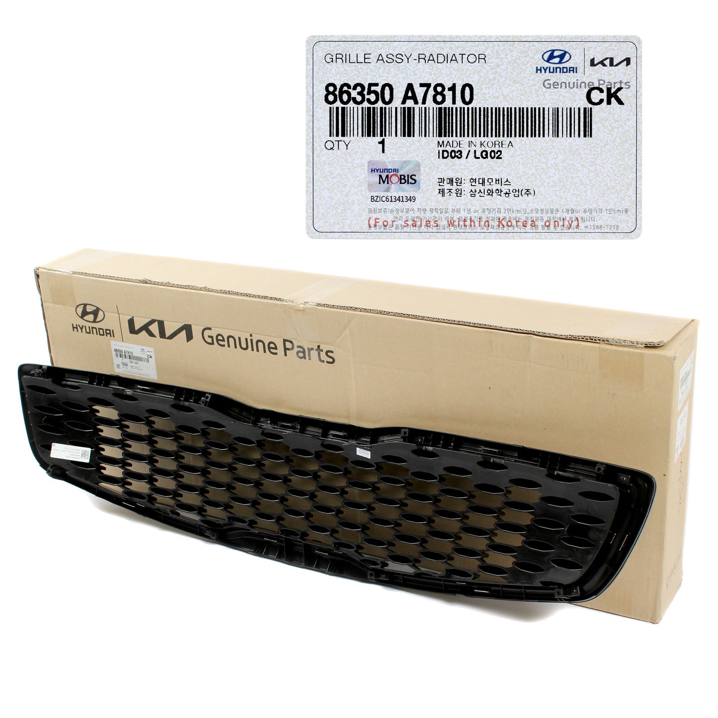 GENUINE Radiator Grille for 2017 2018 Kia Forte5 EX LX 2.0L 86350A7810