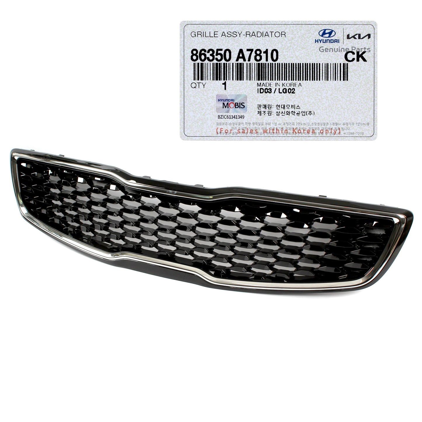 GENUINE Radiator Grille for 2017 2018 Kia Forte5 EX LX 2.0L 86350A7810