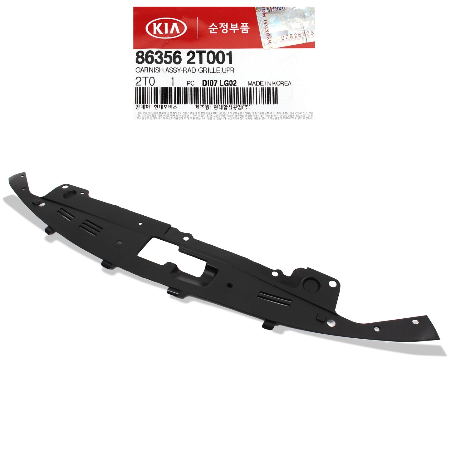 GENUINE Radiator Grille Upper Cover for 2011-2013 Kia Optima OEM 863562T001