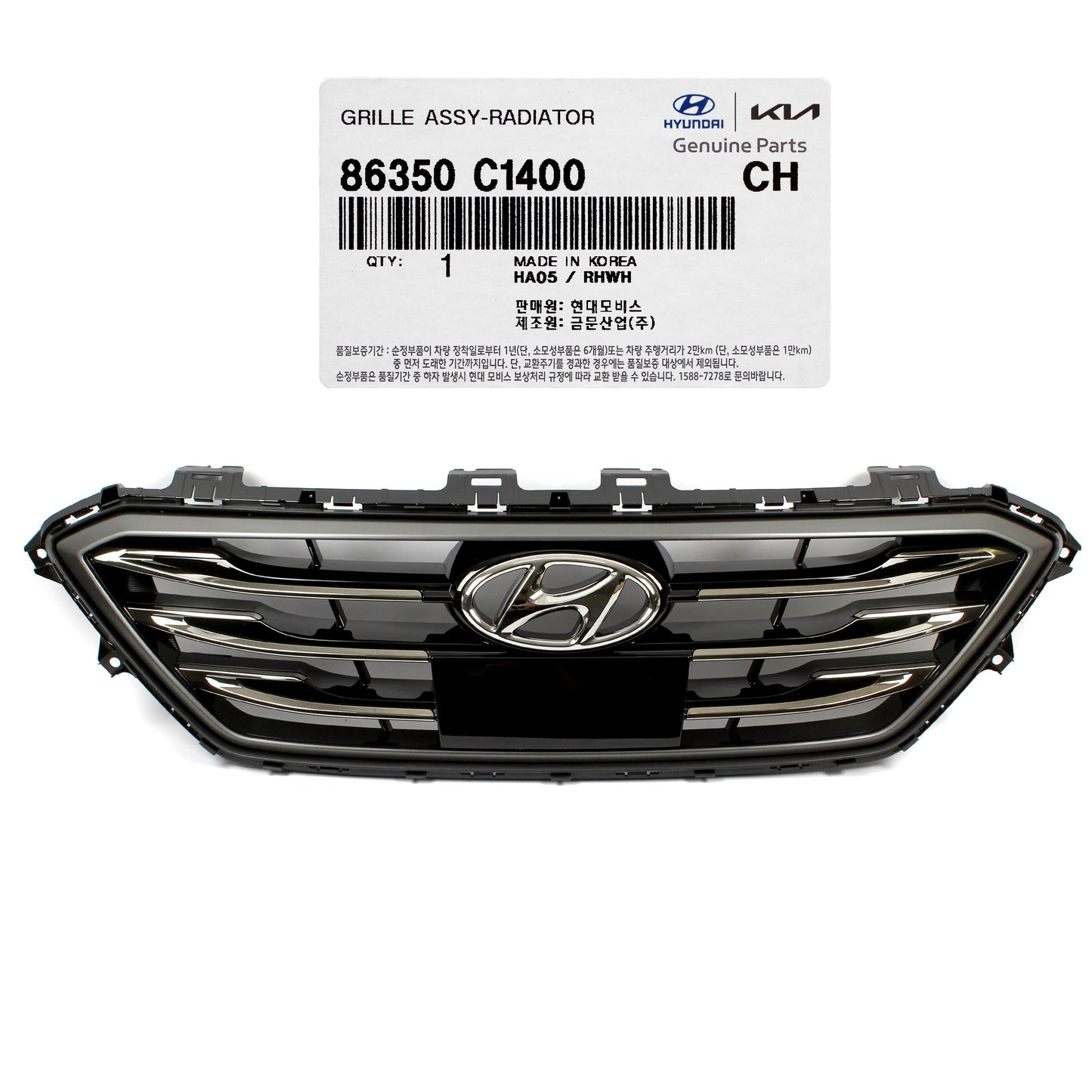 GENUINE Radiator Grille w/ Smart Cruise for 15-17 Hyundai Sonata 86350C1400