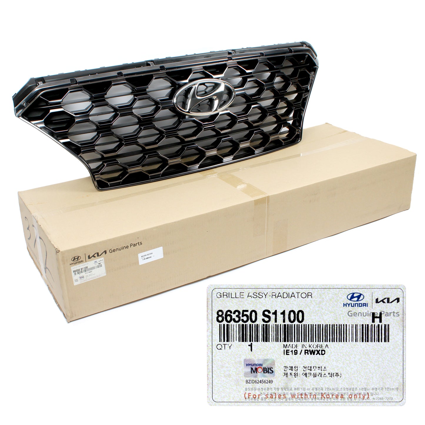 GENUINE Radiator Grille BLACK W/O Camera for 19-20 Hyundai Santa Fe 86350S1100