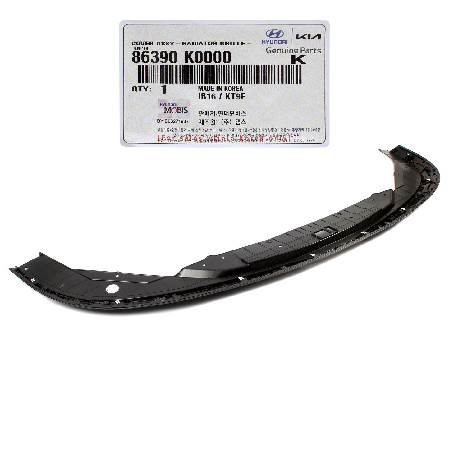 GENUINE Radiator Upper Cover for 2020 2021 2022 2023 Kia Soul 86390K0000