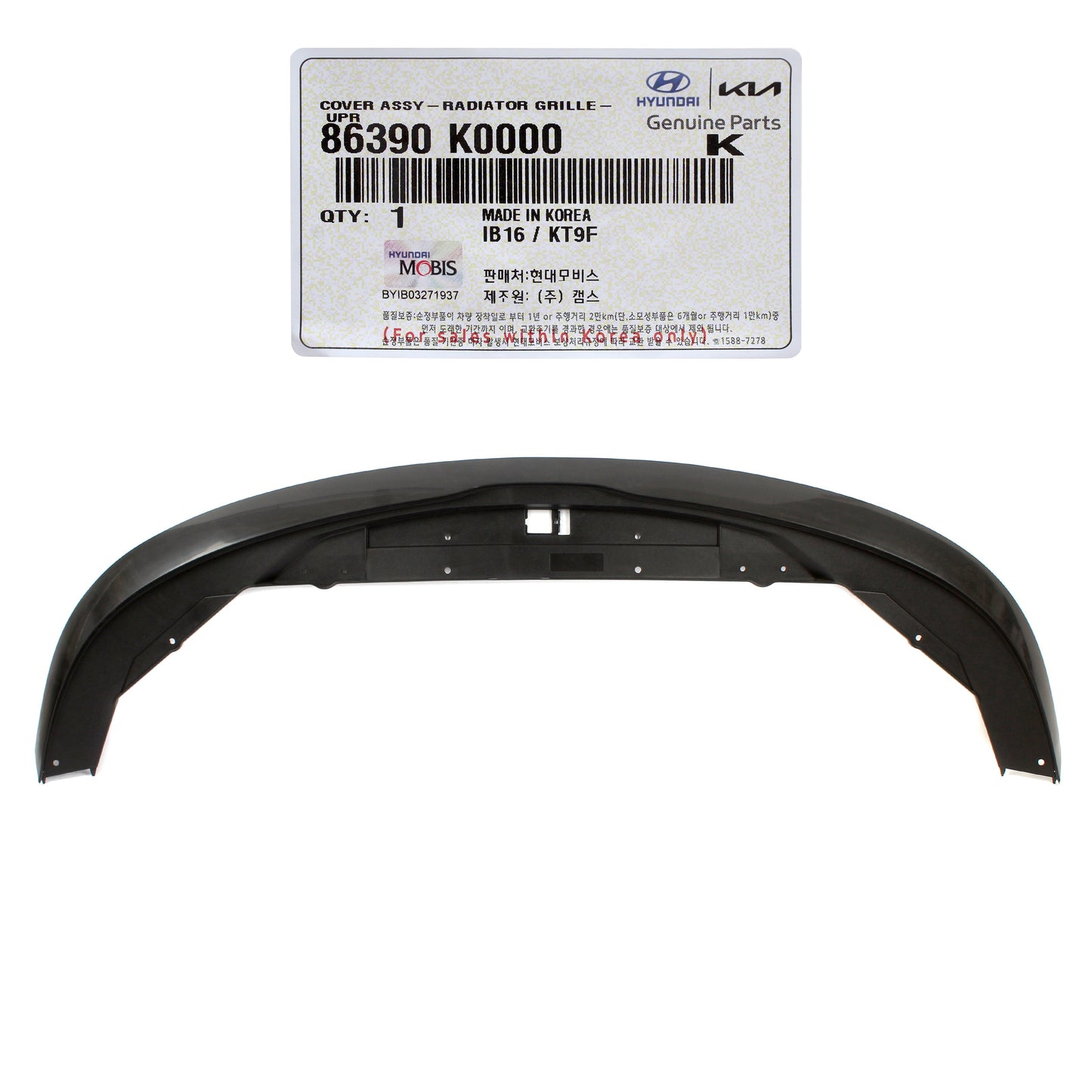 GENUINE Radiator Upper Cover for 2020 2021 2022 2023 Kia Soul 86390K0000