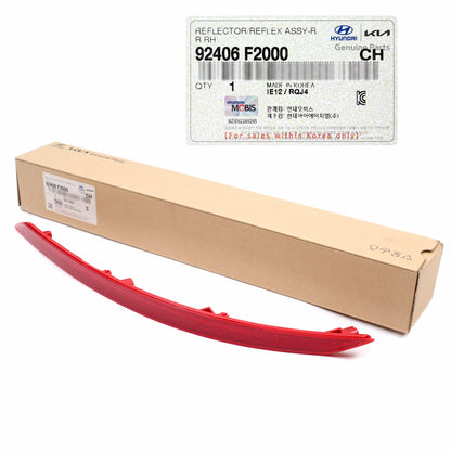 GENUINE Rear Bumper Reflector RIGHT PASSENGER for 2017 2018 Elantra 92406F2000