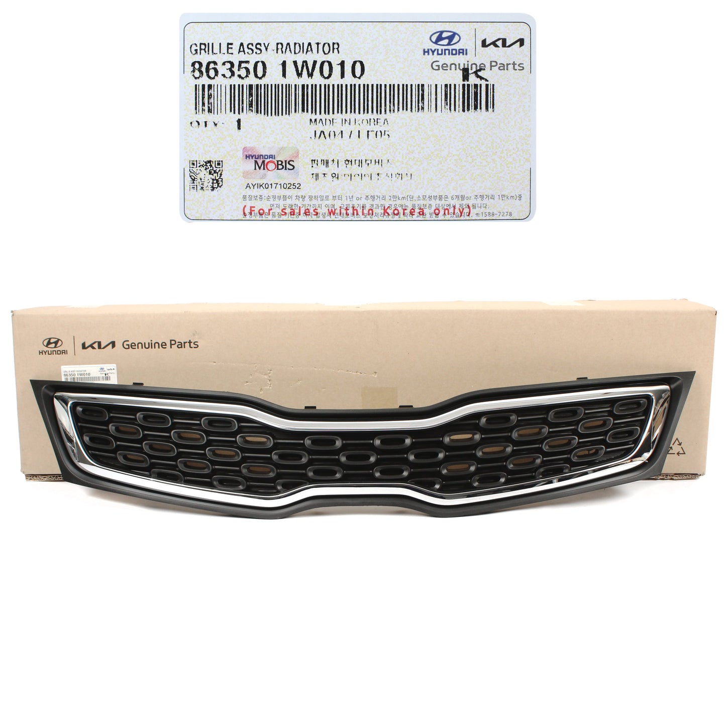 GENUINE Radiator Grille for 2012 2013 2014 2015 Kia Rio Sedan 863501W010