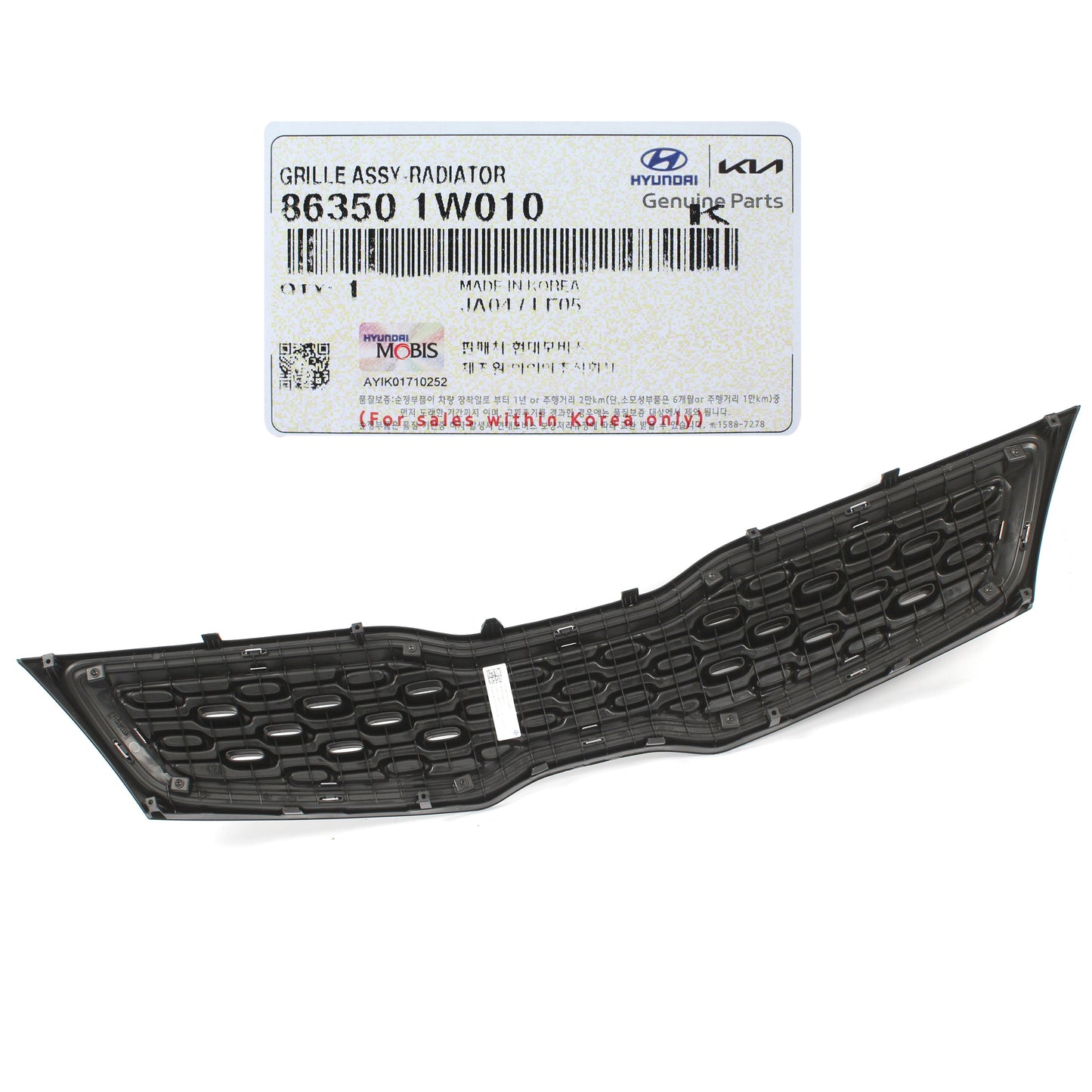 GENUINE Radiator Grille for 2012 2013 2014 2015 Kia Rio Sedan 863501W010