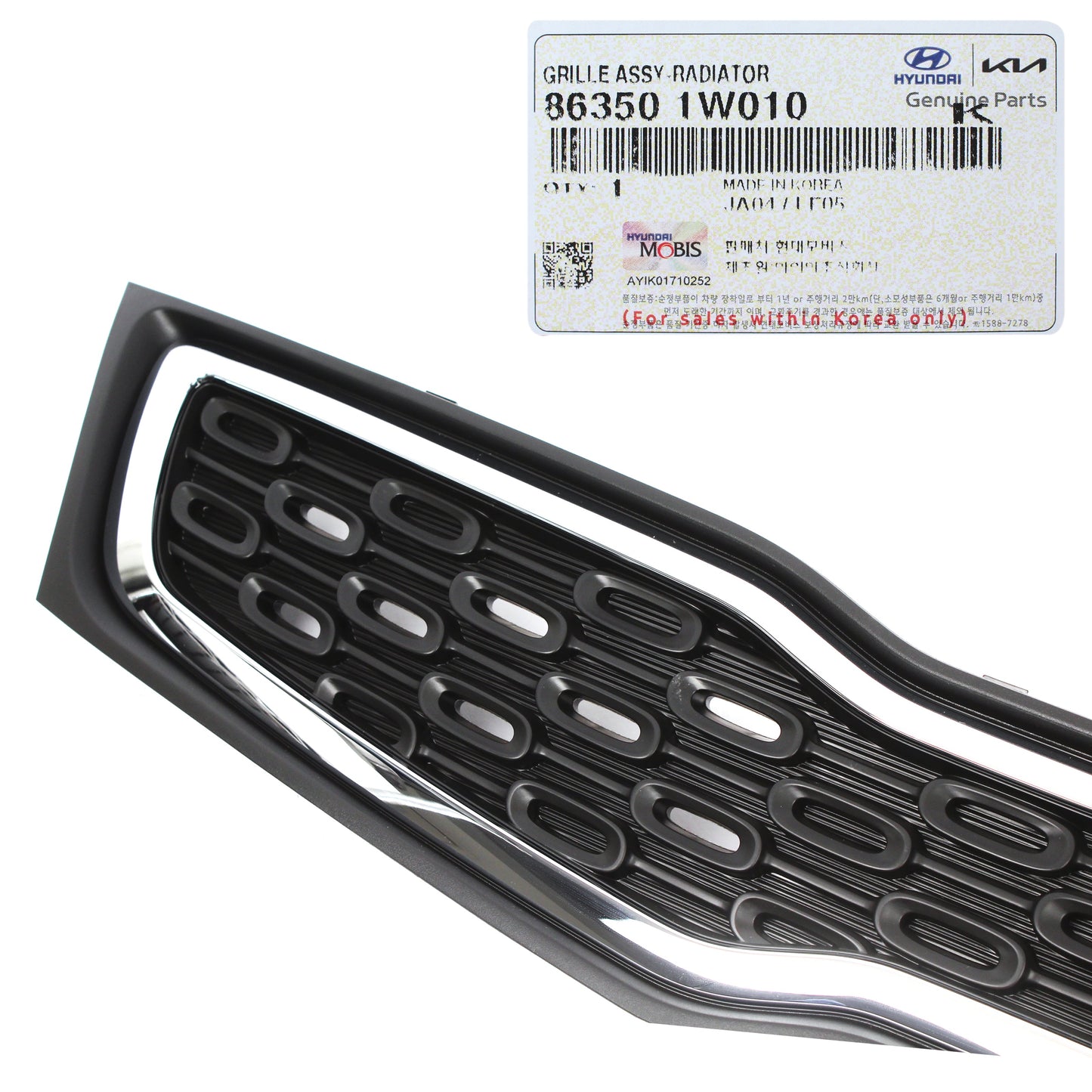 GENUINE Radiator Grille for 2012 2013 2014 2015 Kia Rio Sedan 863501W010