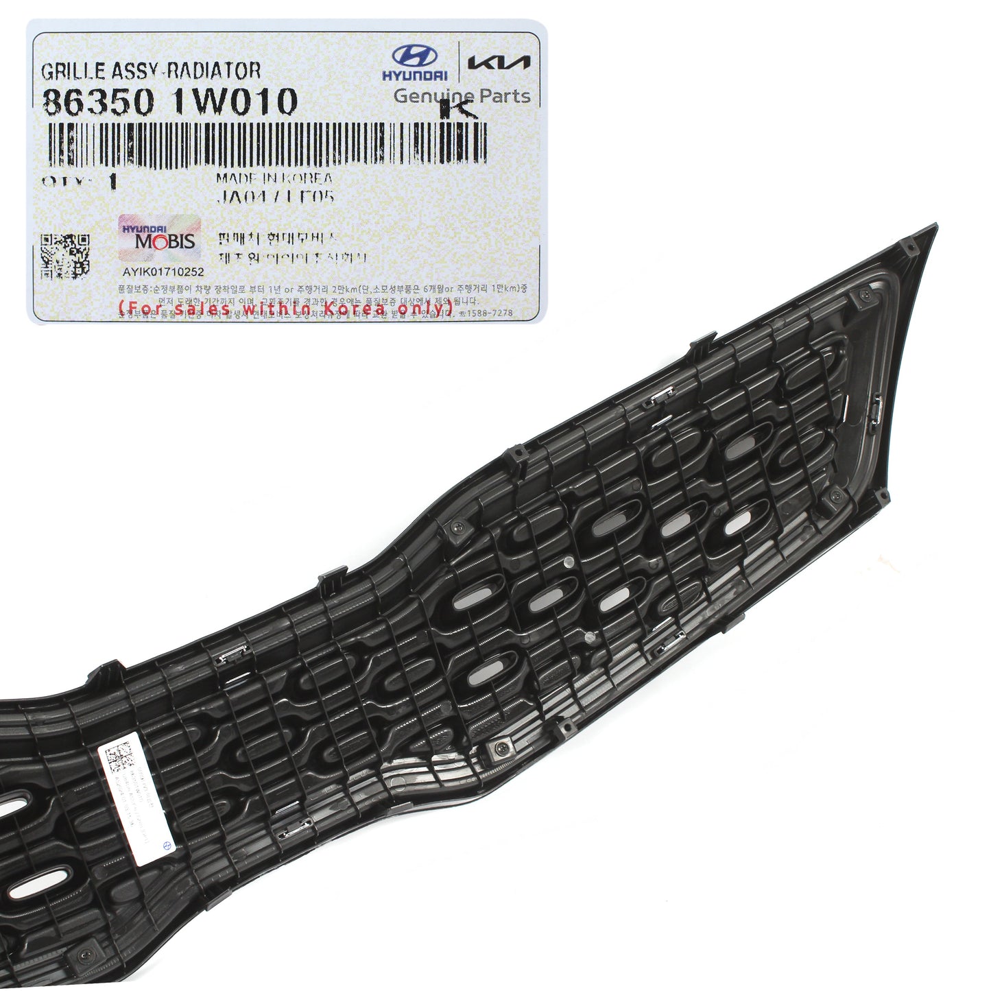 GENUINE Radiator Grille for 2012 2013 2014 2015 Kia Rio Sedan 863501W010