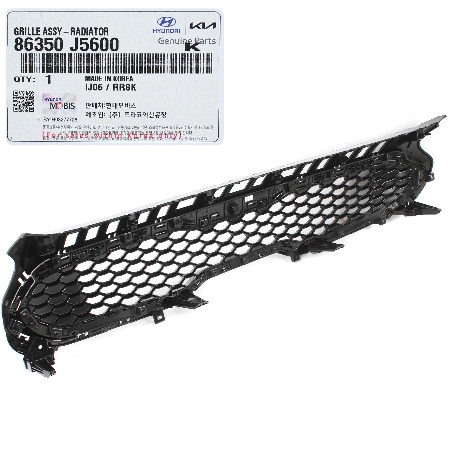 GENUINE Radiator Grille for 2018 2019 2020 2021 Kia Stinger 86350J5600