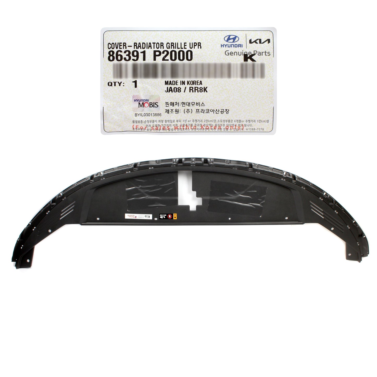 GENUINE Radiator Grille Upper Cover for 2021-2023 Kia Sorento 86391P2000