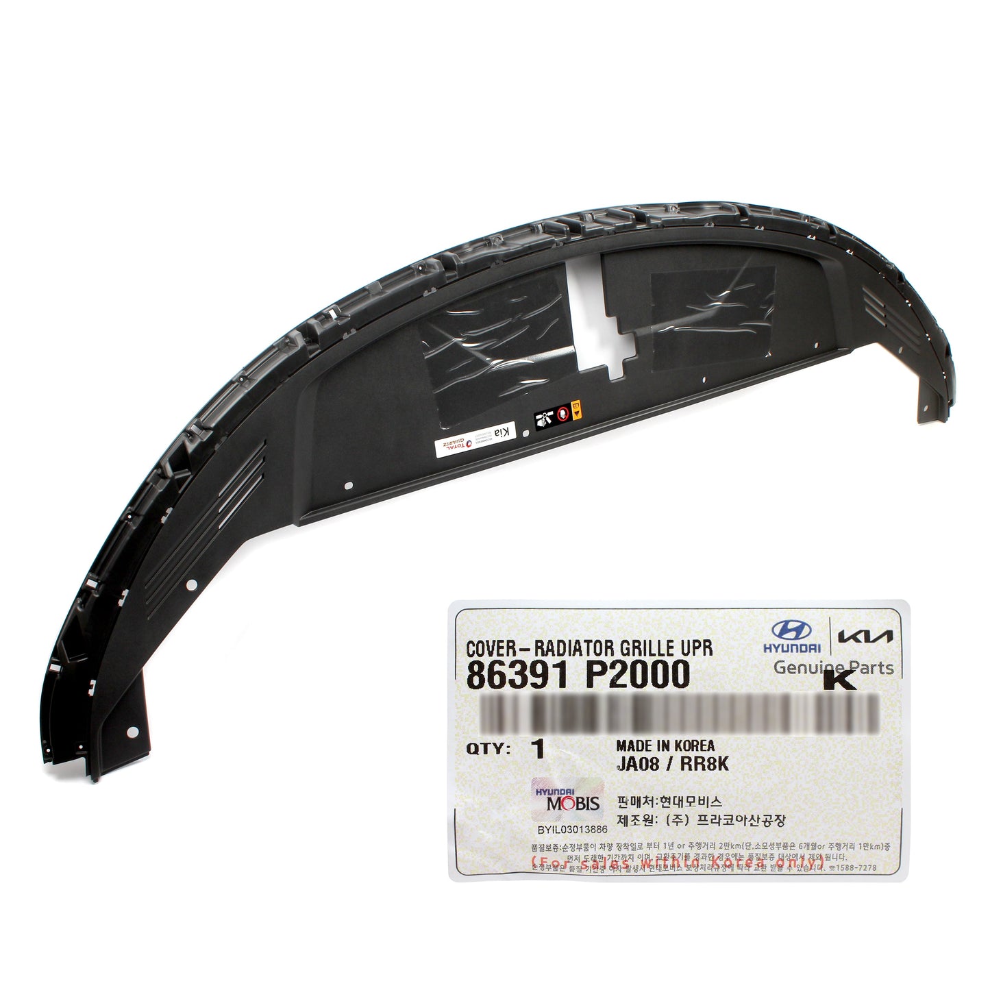 GENUINE Radiator Grille Upper Cover for 2021-2023 Kia Sorento 86391P2000