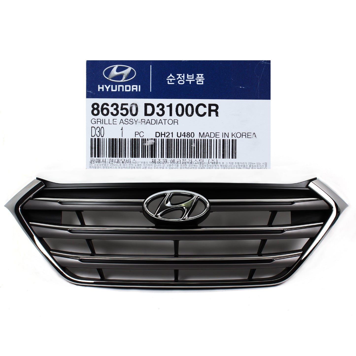 GENUINE Grille Radiator Chrome for 2016 Hyundai Tucson OEM 86350D3100CR