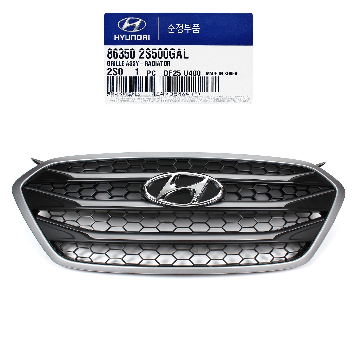GENUINE Front Radiator Grille for 2010-2015 Hyundai Tucson OEM 863502S500