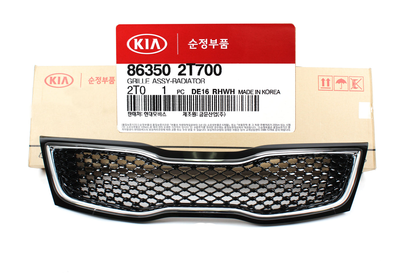 GENUINE Grille Radiator Front Upper for 2014-2015 Kia Optima OEM 863502T700