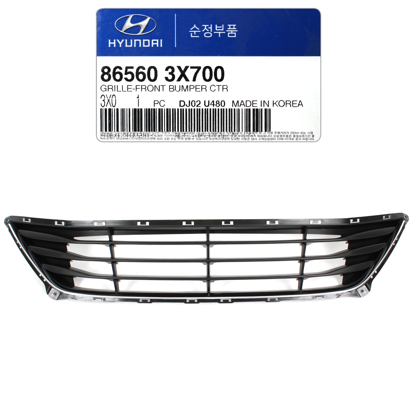 GENUINE Grille Front Bumper Center for 14-16 Hyundai Elantra OEM 865603X700