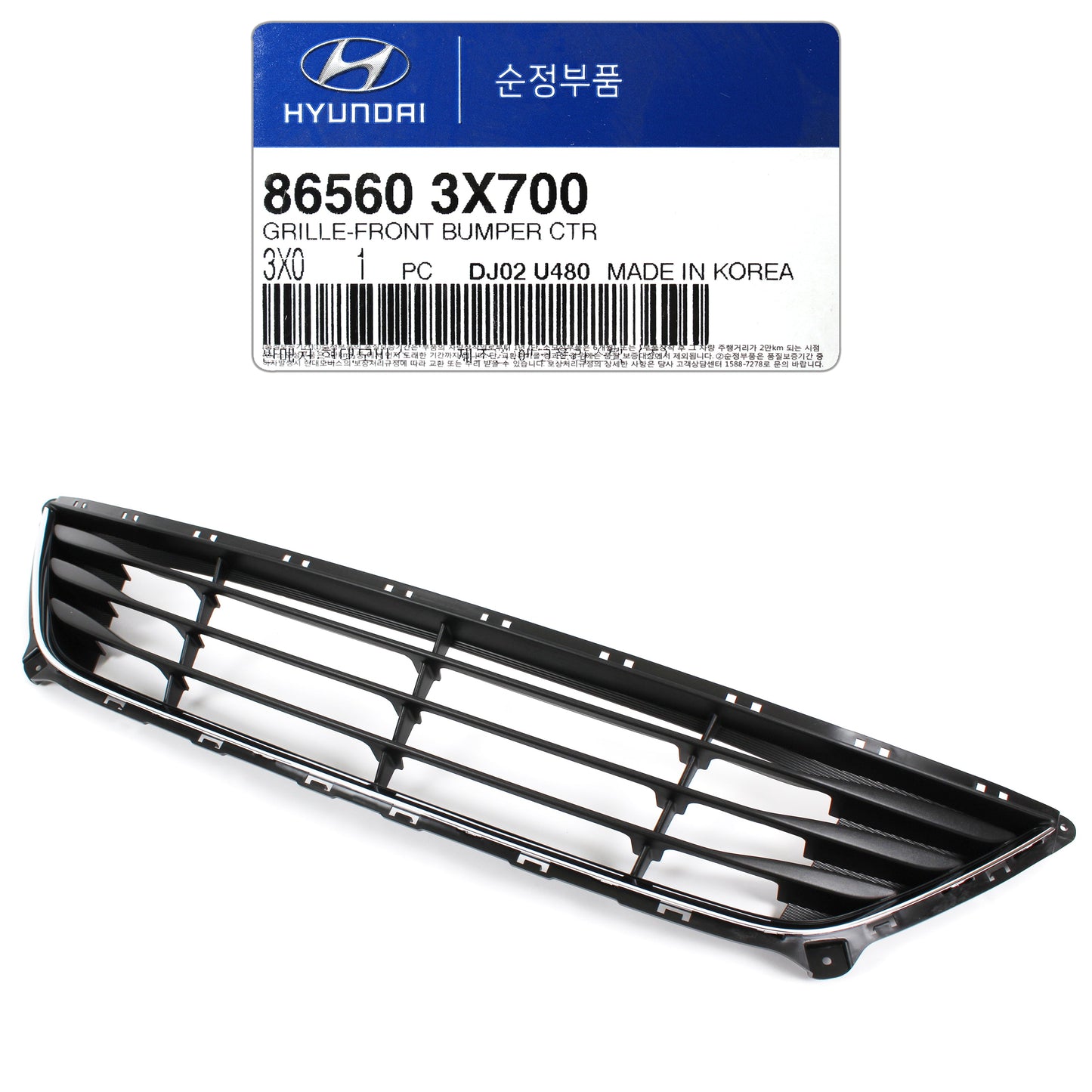 GENUINE Grille Front Bumper Center for 14-16 Hyundai Elantra OEM 865603X700