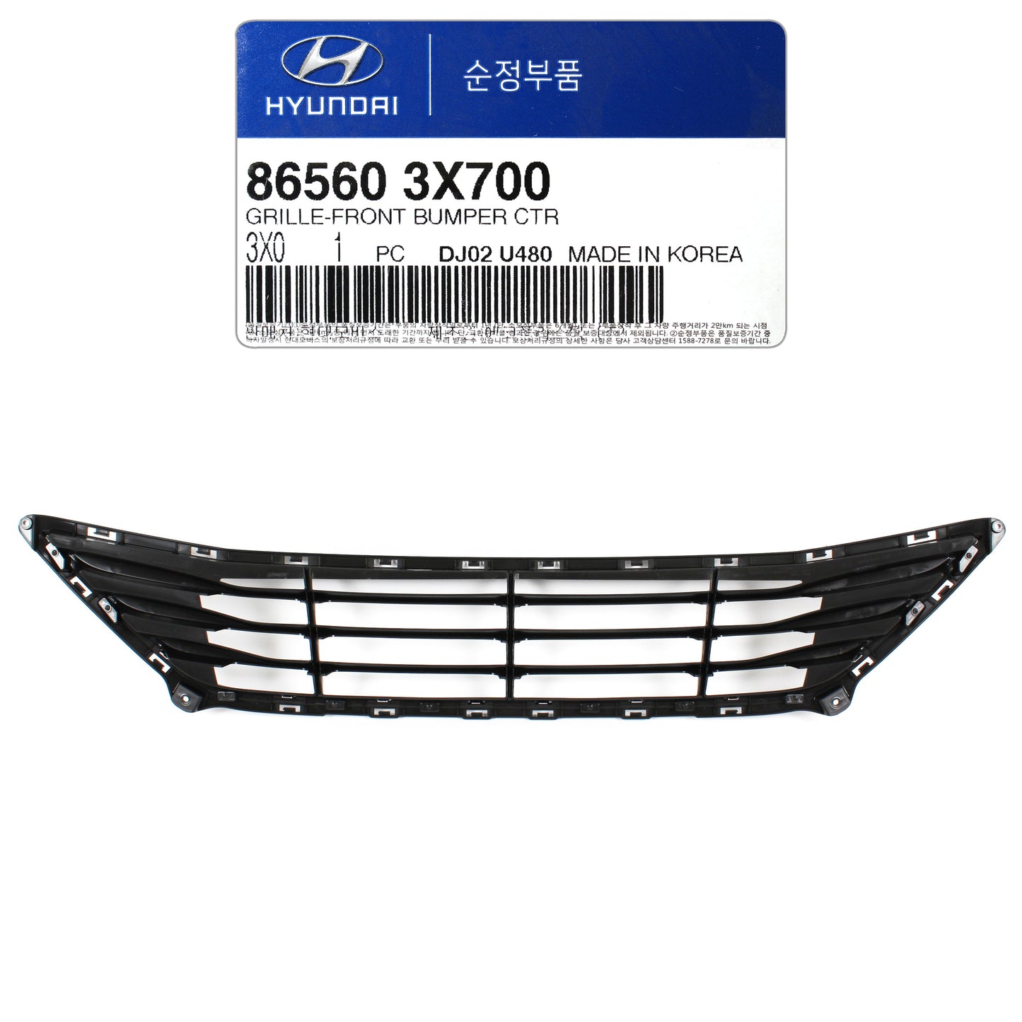 GENUINE Grille Front Bumper Center for 14-16 Hyundai Elantra OEM 865603X700